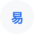 沣东网易企业邮箱